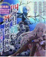 亲子动画分级参考表更新资讯配图